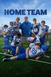Home Team – Home Team (2022)