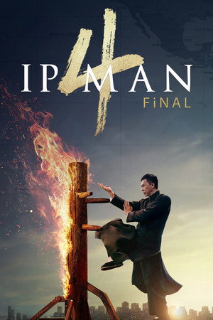 Filmi Başlat