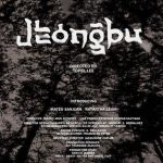 Jeongbu - Jeongbu (2025)