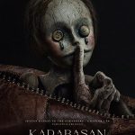 Karabasan - Bagman (2024)