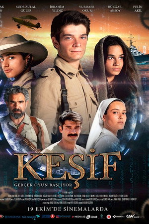Filmi Başlat