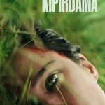 Kıpırdama - Don't Move (2024)