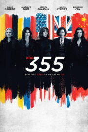Kod 355 – The 355 (2022)