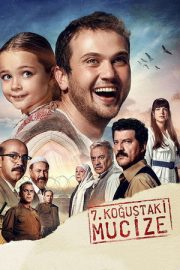 Koğuştaki Mucize – Koğuştaki Mucize (2019)