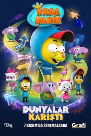 Kral Şakir: Dünyalar Karıştı – Kral Şakir: Dünyalar Karıştı (2025)