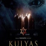Kulyas: Lanetin Bedeli - Kulyas: Lanetin Bedeli (2019)