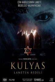 Kulyas: Lanetin Bedeli – Kulyas: Lanetin Bedeli (2019)