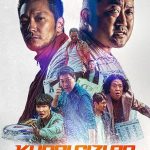 Kuralsızlar - 범죄도시 2 (2022)
