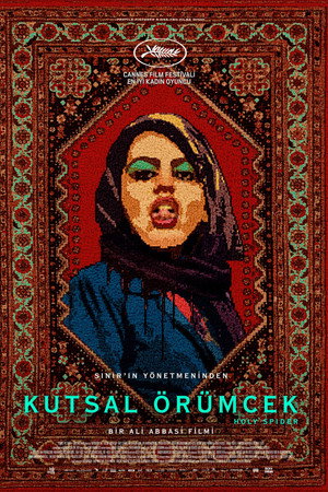Filmi Başlat