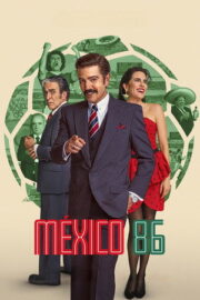 Meksika 1986 – México 86 (2026)