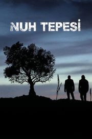Nuh Tepesi – Nuh Tepesi (2019)