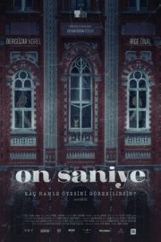 On Saniye – On Saniye (2024)