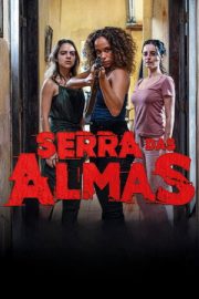 Serra das Almas – Serra das Almas (2025)