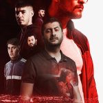 Sıfır Bir - Sıfır Bir (2020)