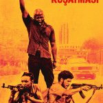 Silverton Kuşatması - Silverton Siege (2022)