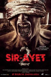 Sir-Ayet 2 – Sir-Ayet 2 (2019)
