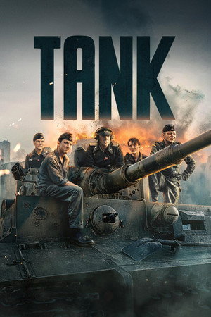 Filmi Başlat