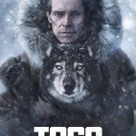 Togo - Togo (2019)