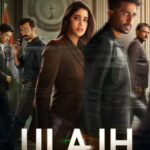 Ulajh - Ulajh (2024)