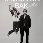 Yaşamaya Bak - C'mon C'mon (2021)