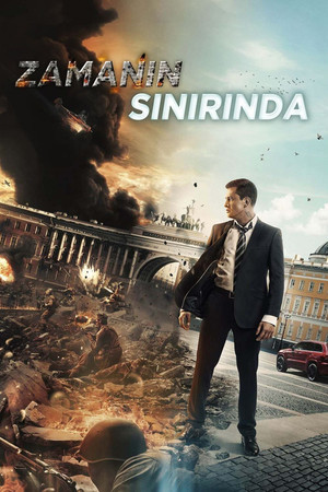 Filmi Başlat